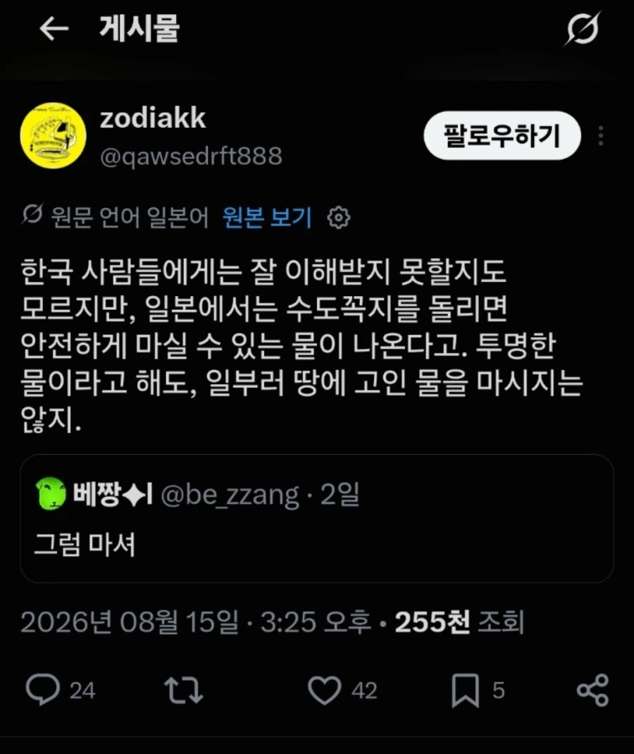 1a00e2ef1a81e1aaf.webp