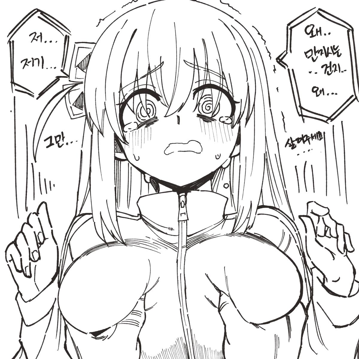 1777468766520.png