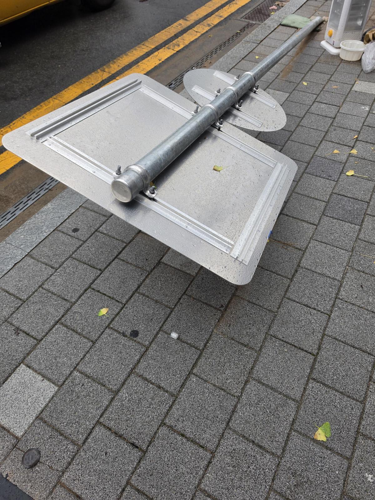 1787011668037.jpg