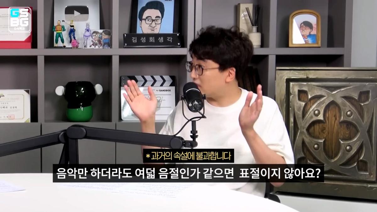 엔씨를 응원해야하는 이유 + 영래기 건 사과.mp4_20260818_094522.133.jpg