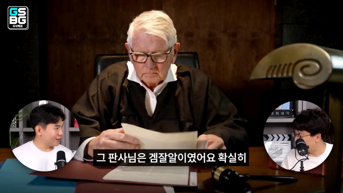 엔씨를 응원해야하는 이유 + 영래기 건 사과.mp4_20260818_094538.854.jpg