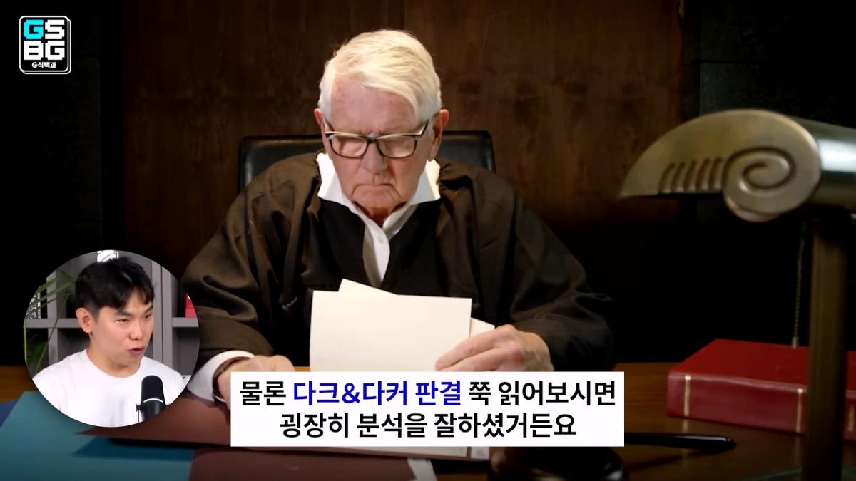 엔씨를 응원해야하는 이유 + 영래기 건 사과.mp4_20260818_094535.190.jpg