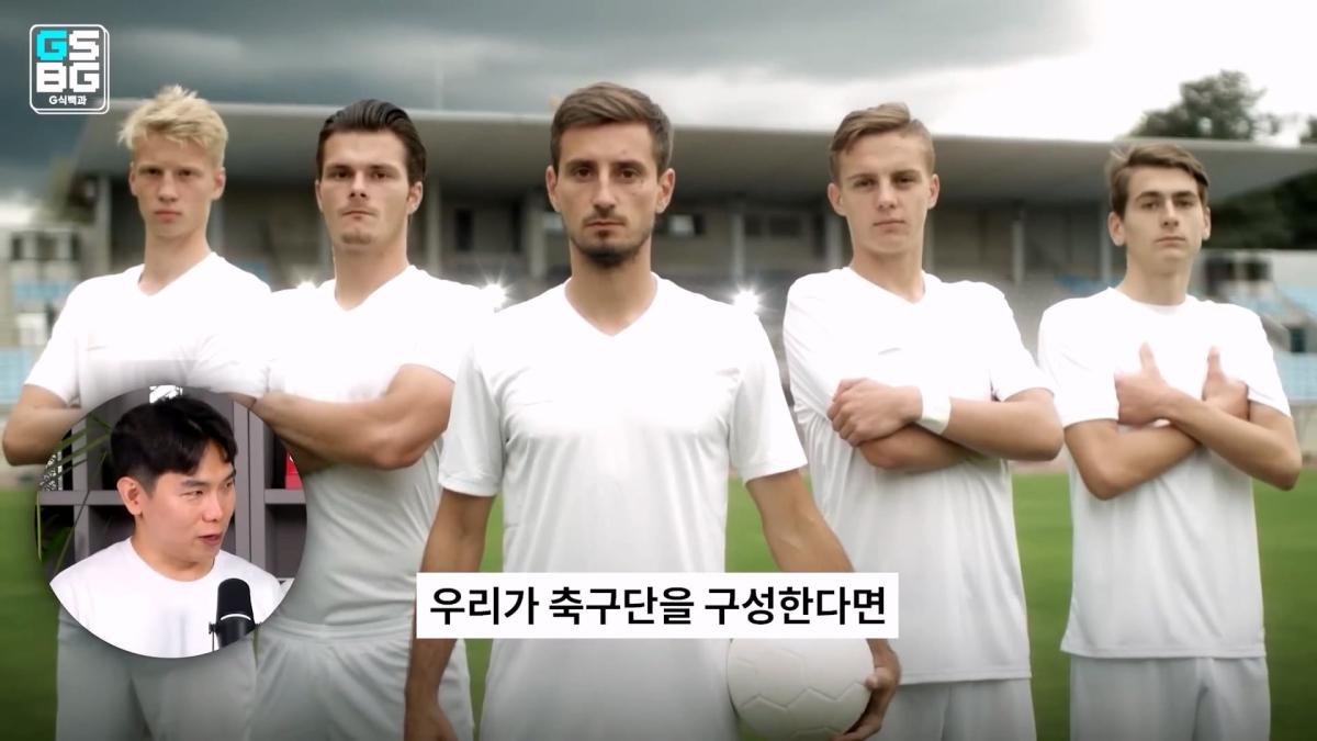 엔씨를 응원해야하는 이유 + 영래기 건 사과.mp4_20260818_094606.750.jpg