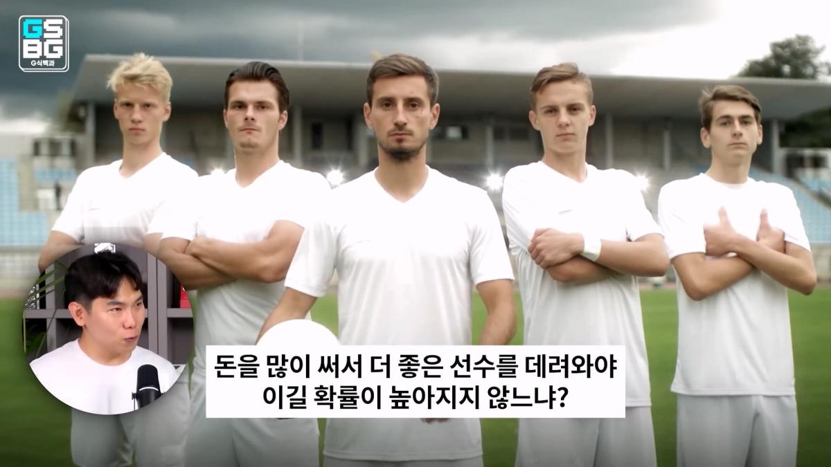 엔씨를 응원해야하는 이유 + 영래기 건 사과.mp4_20260818_094609.006.jpg