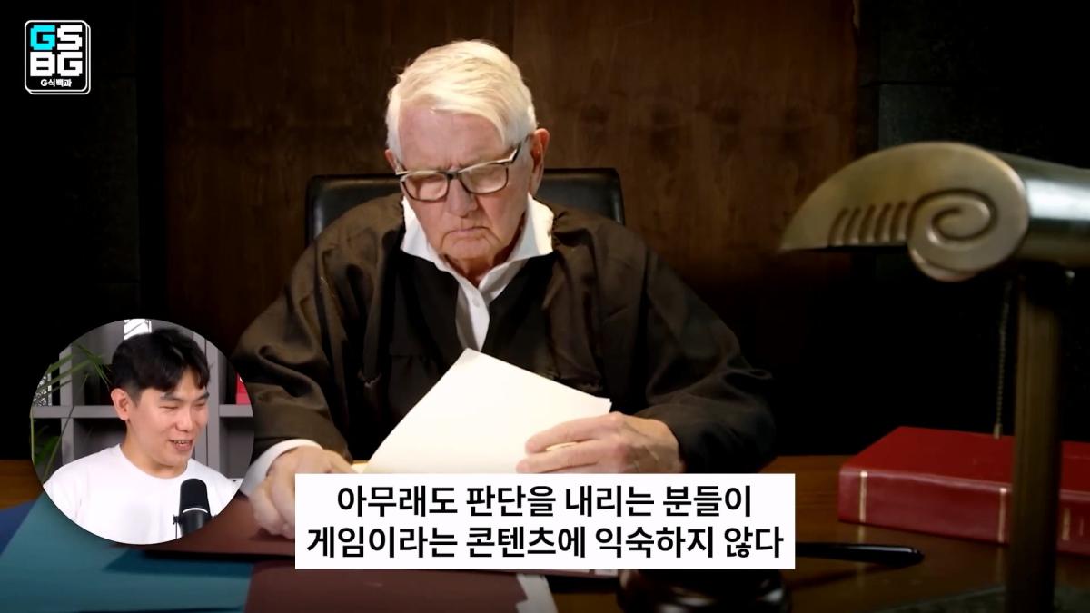 엔씨를 응원해야하는 이유 + 영래기 건 사과.mp4_20260818_094529.614.jpg