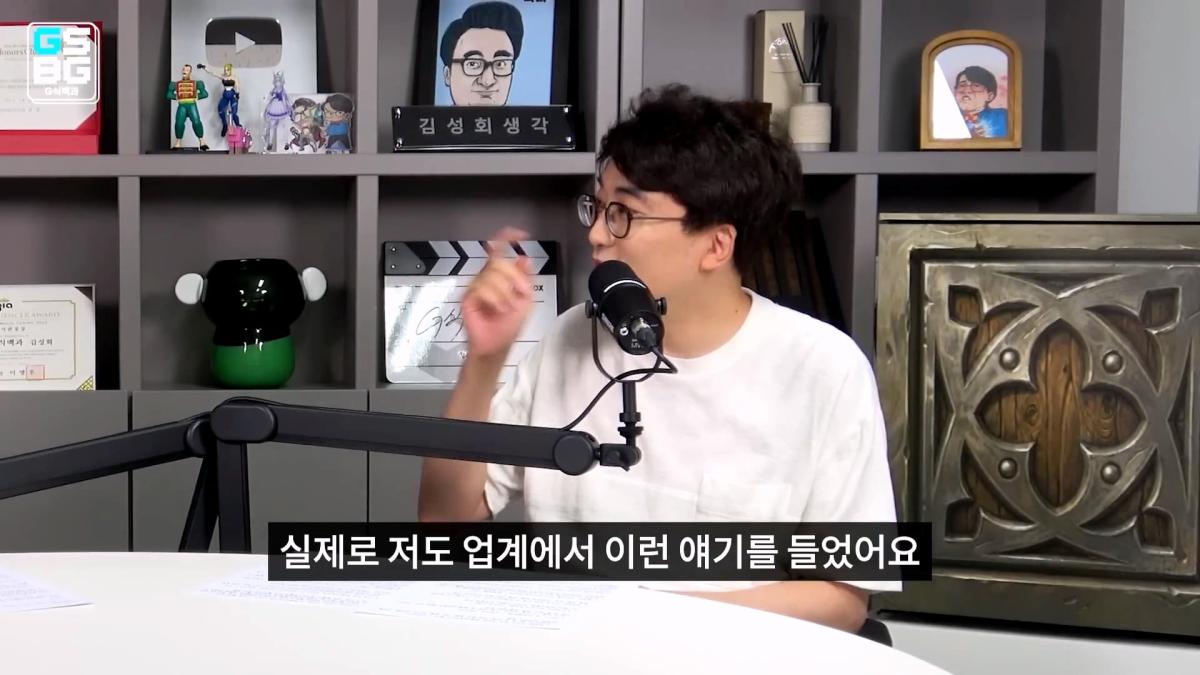 엔씨를 응원해야하는 이유 + 영래기 건 사과.mp4_20260818_094646.718.jpg