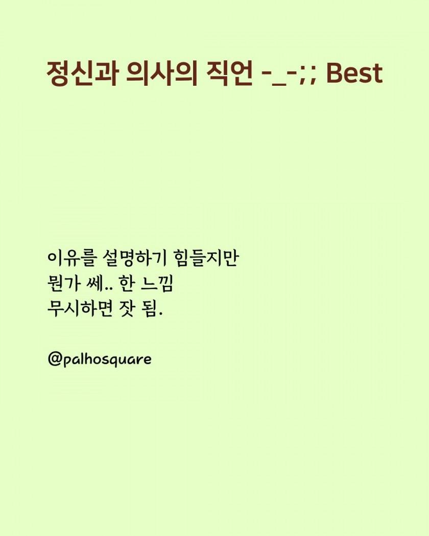 bta99e3571e294a73d567b0a4590ef48ef.jpg