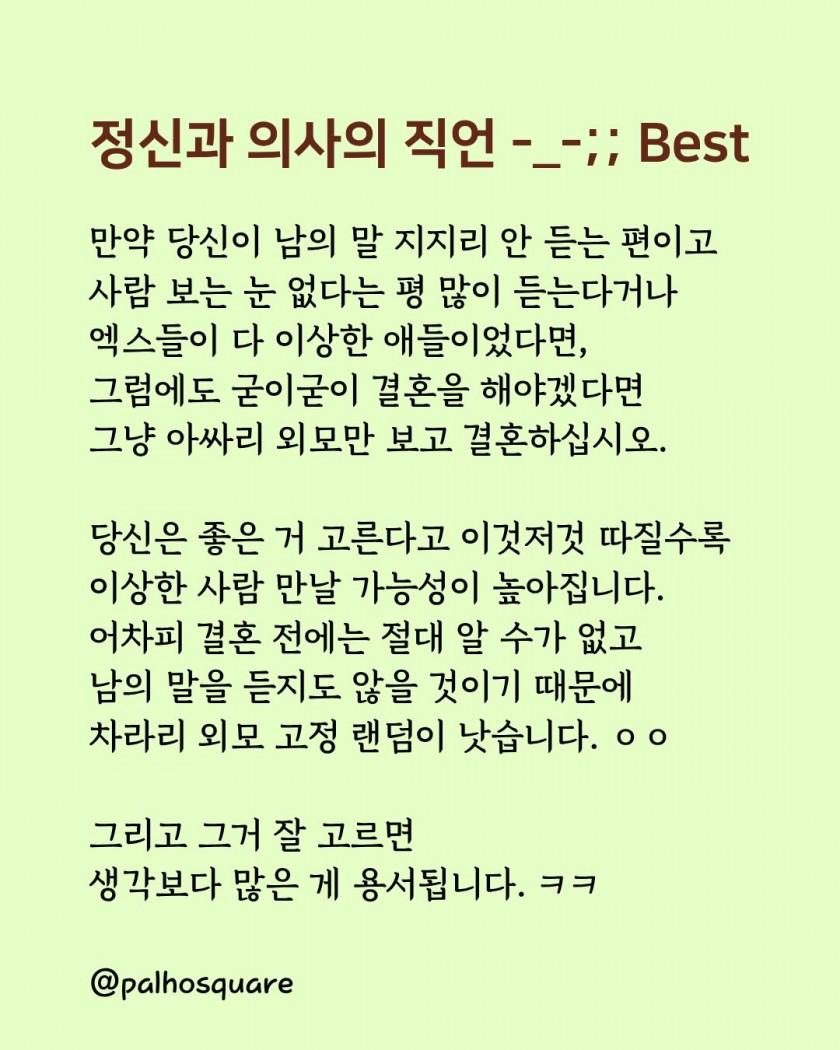 bt78c7bc8ae10ce945f3d2474bbf0d7612.jpg