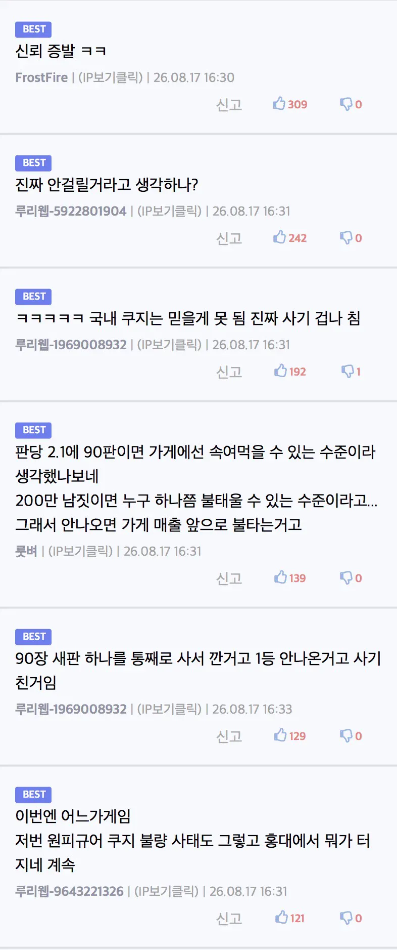 2.webp