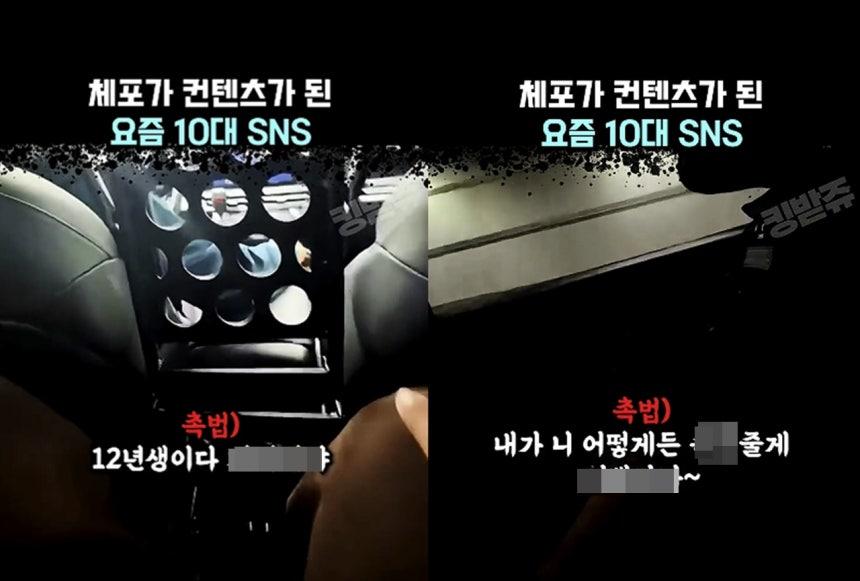 유튜브