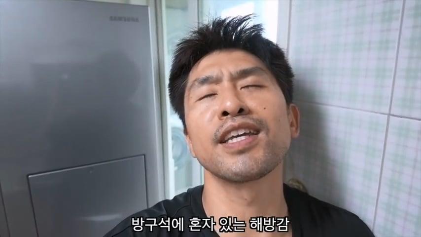 와이프가 애 데리고 집을 나갔습니다.mp4_20260818_145257.347.jpg