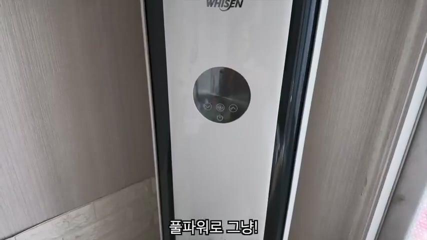 와이프가 애 데리고 집을 나갔습니다.mp4_20260818_145149.739.jpg