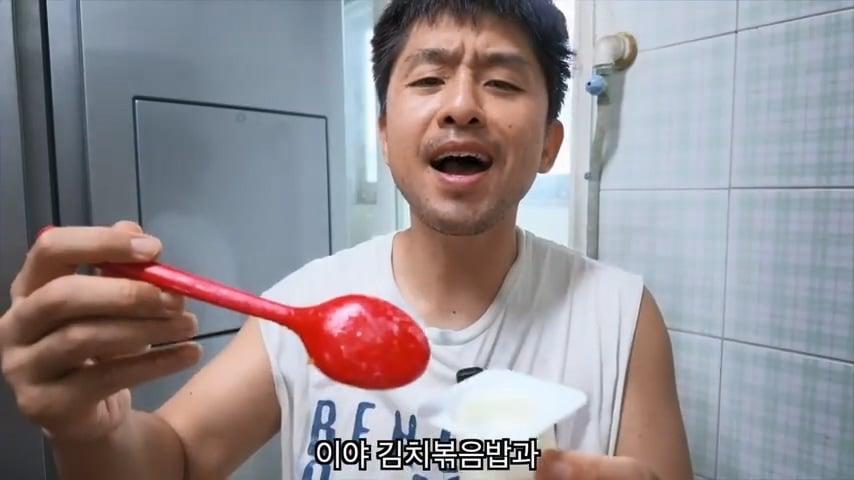 와이프가 애 데리고 집을 나갔습니다.mp4_20260818_145828.825.jpg