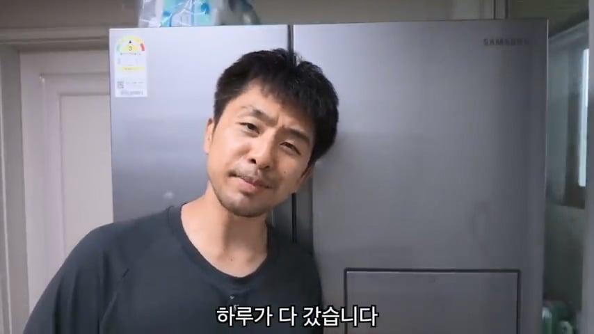 와이프가 애 데리고 집을 나갔습니다.mp4_20260818_145914.769.jpg