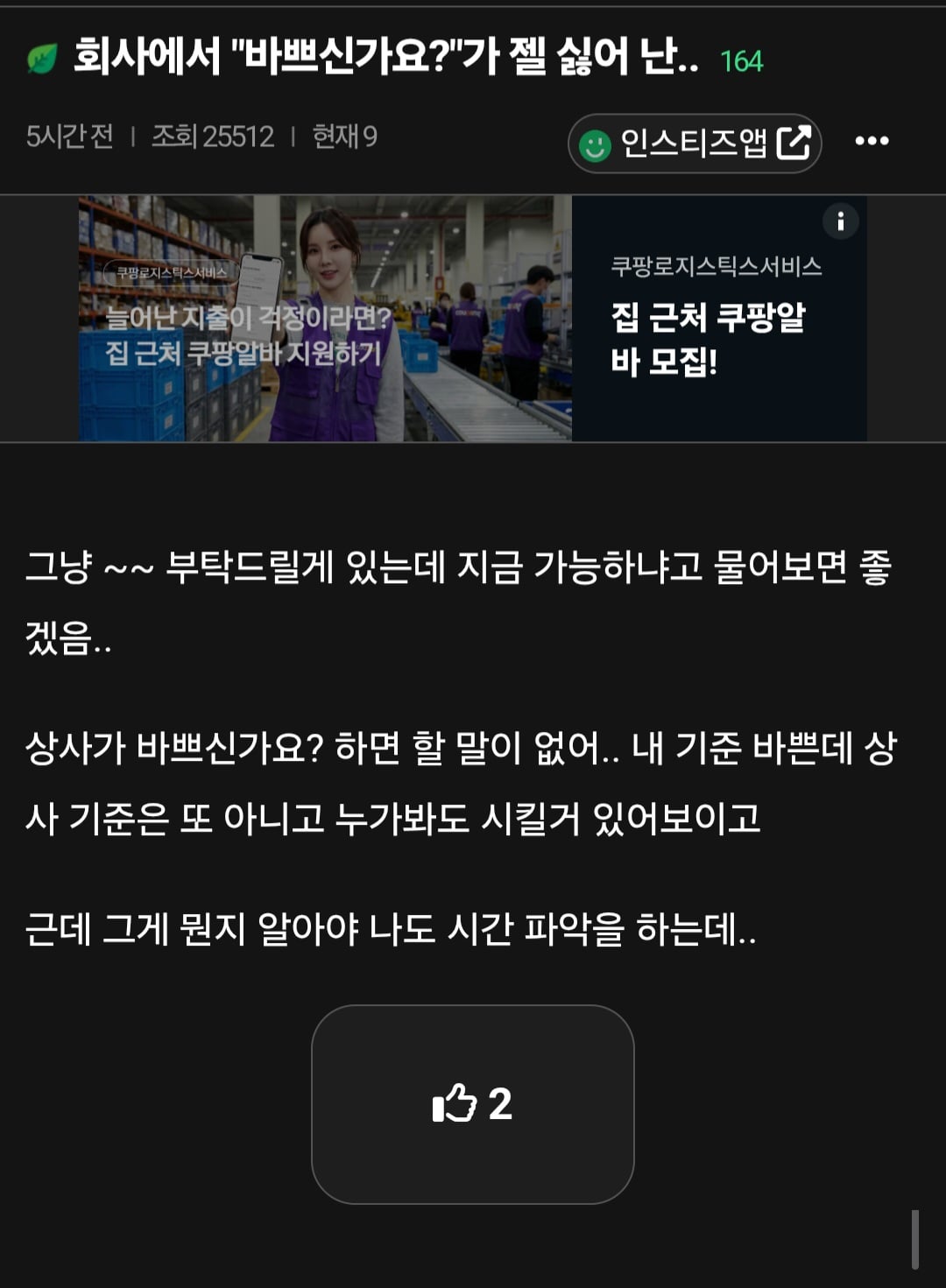 Screenshot_20260818_143857_Samsung Browser.jpg