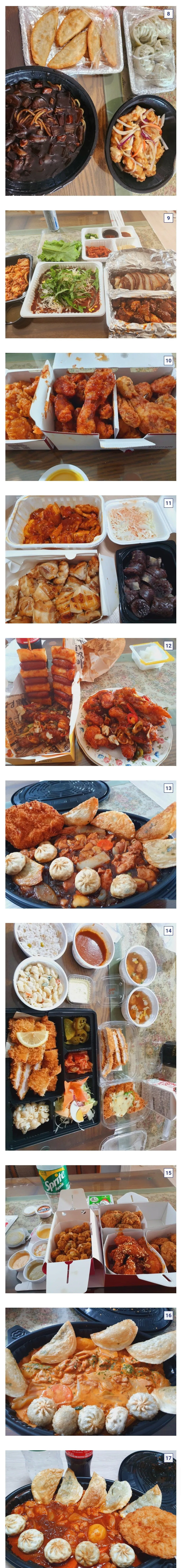 image.png 급성 췌장염으로 사망한 디시인 평소 식단.jpg