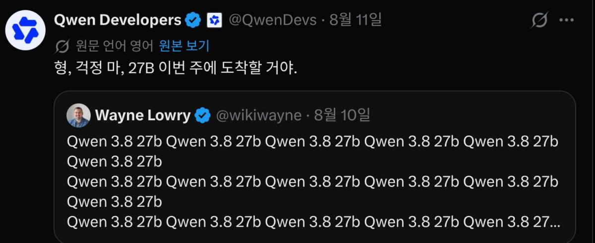 스크린샷 2026-08-18 15-05-13.jpg