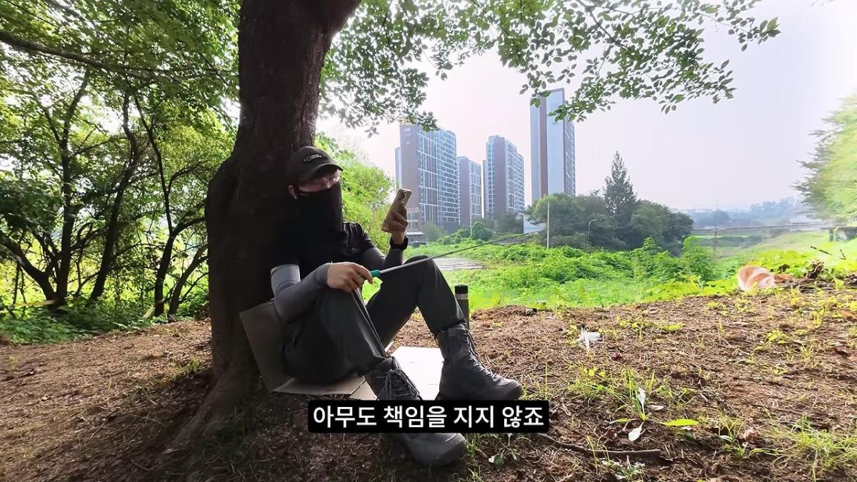 고양이, 이젠 직접 잡는 수밖에 없습니다_20260818_204140.366.jpg