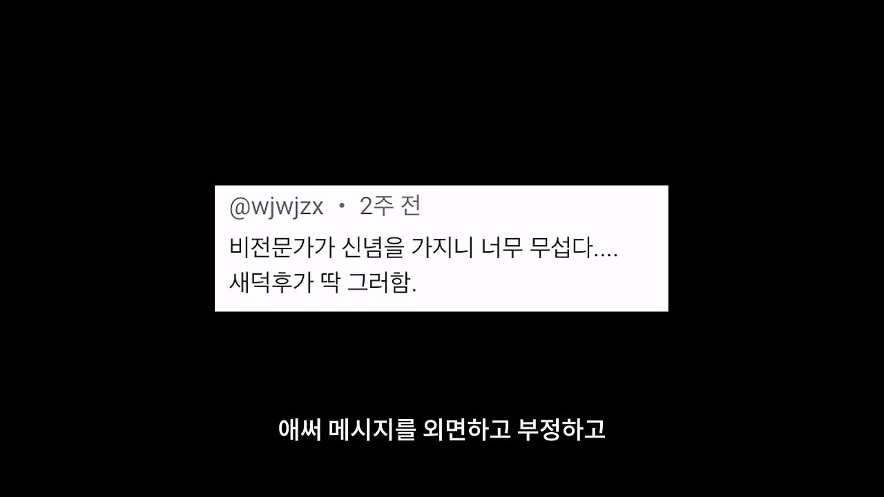고양이, 이젠 직접 잡는 수밖에 없습니다_20260818_204736.133.jpg