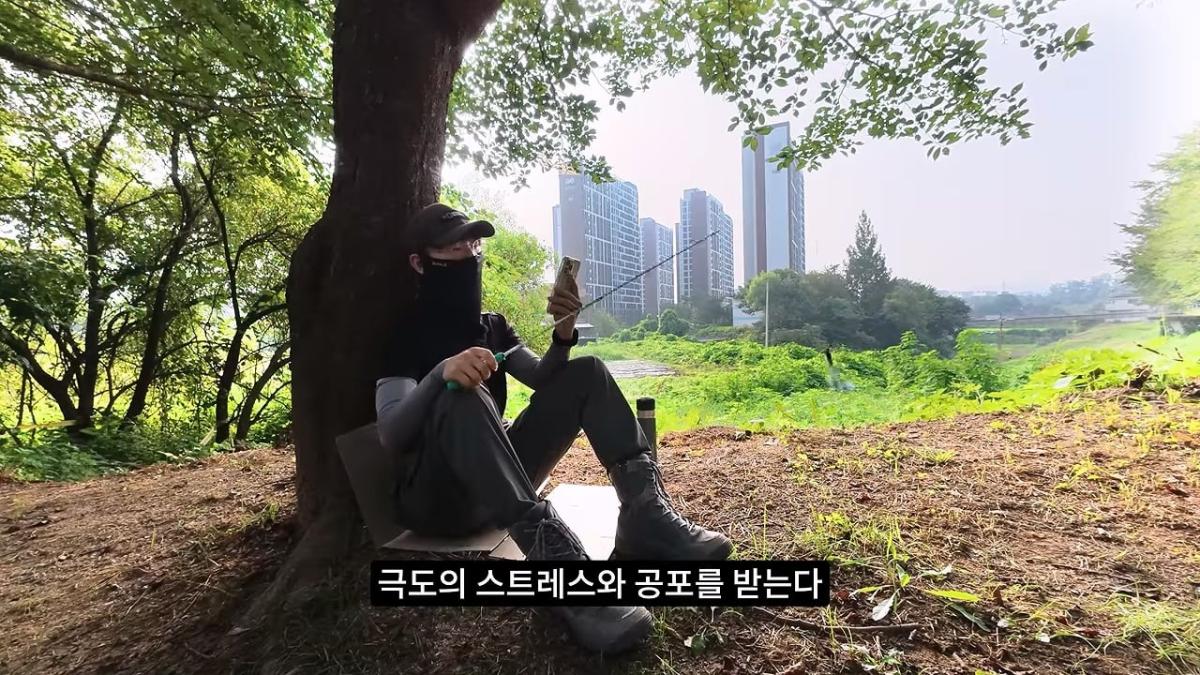 고양이, 이젠 직접 잡는 수밖에 없습니다_20260818_205430.077.jpg