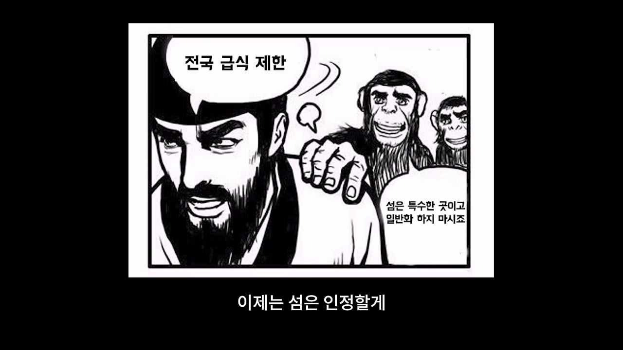 고양이, 이젠 직접 잡는 수밖에 없습니다_20260818_210329.868.jpg
