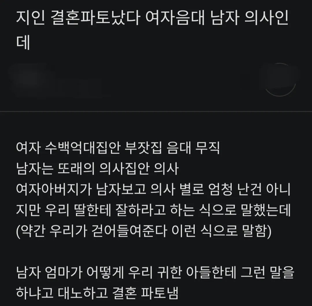 FA8DA81F-43F3-43DD-A902-479EA2CAD90D.jpeg