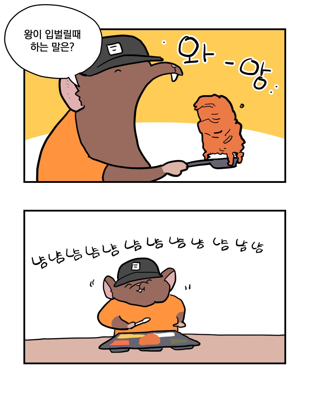 코믹2_010.jpg
