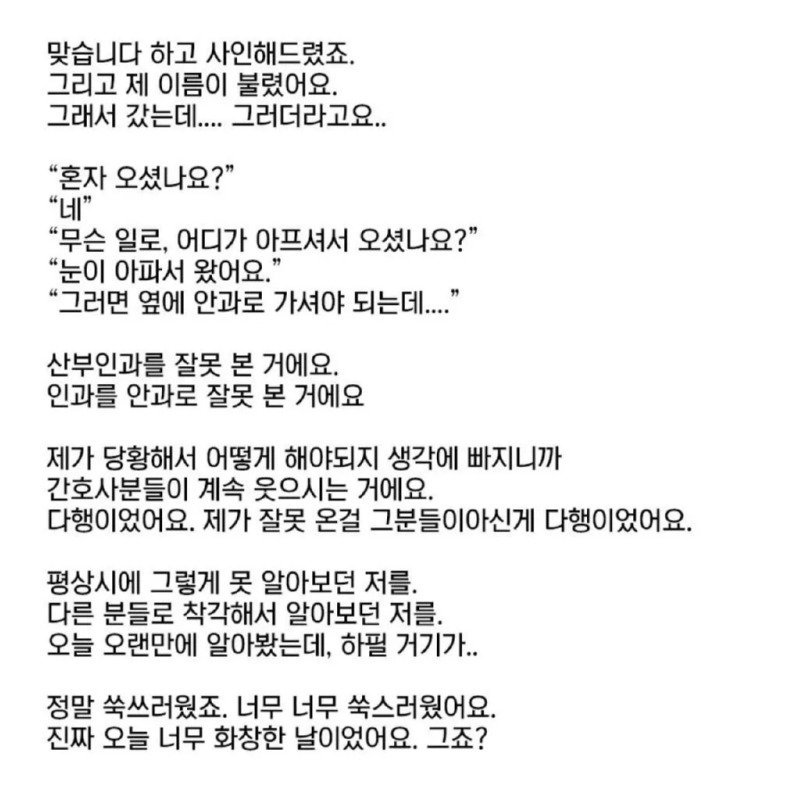 1787088277adf4316158044956a30bceb8e5506f