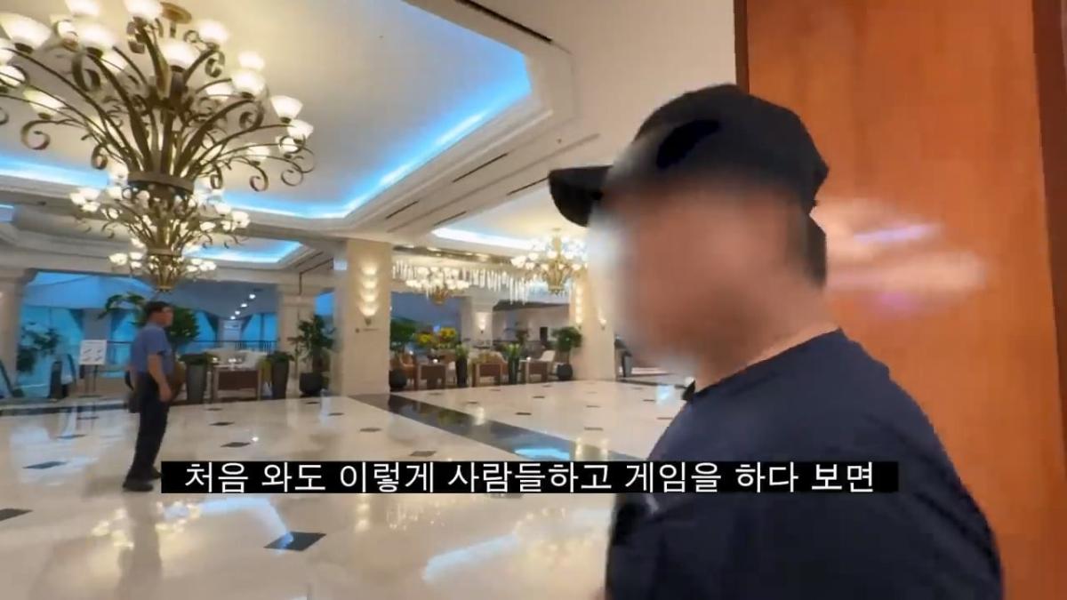 강원랜드 노숙자에게 카지노 입장 시켜 보았습니다 (2부).mp4_20260812_163332.668.jpg