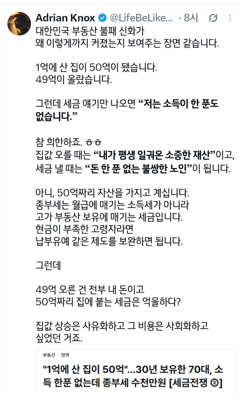 53523122-c15e-4a45-a6a4-5a5dbfeae9c8_1000079171.webp