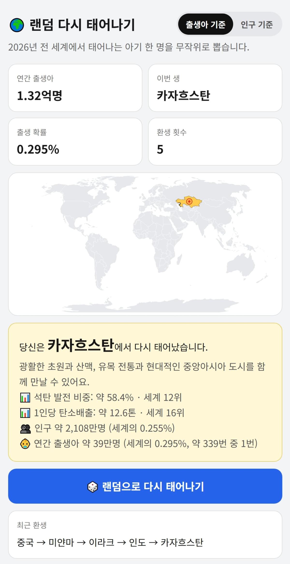 스크린샷_19-8-2026_102726_oters1117-art.github.io.jpeg