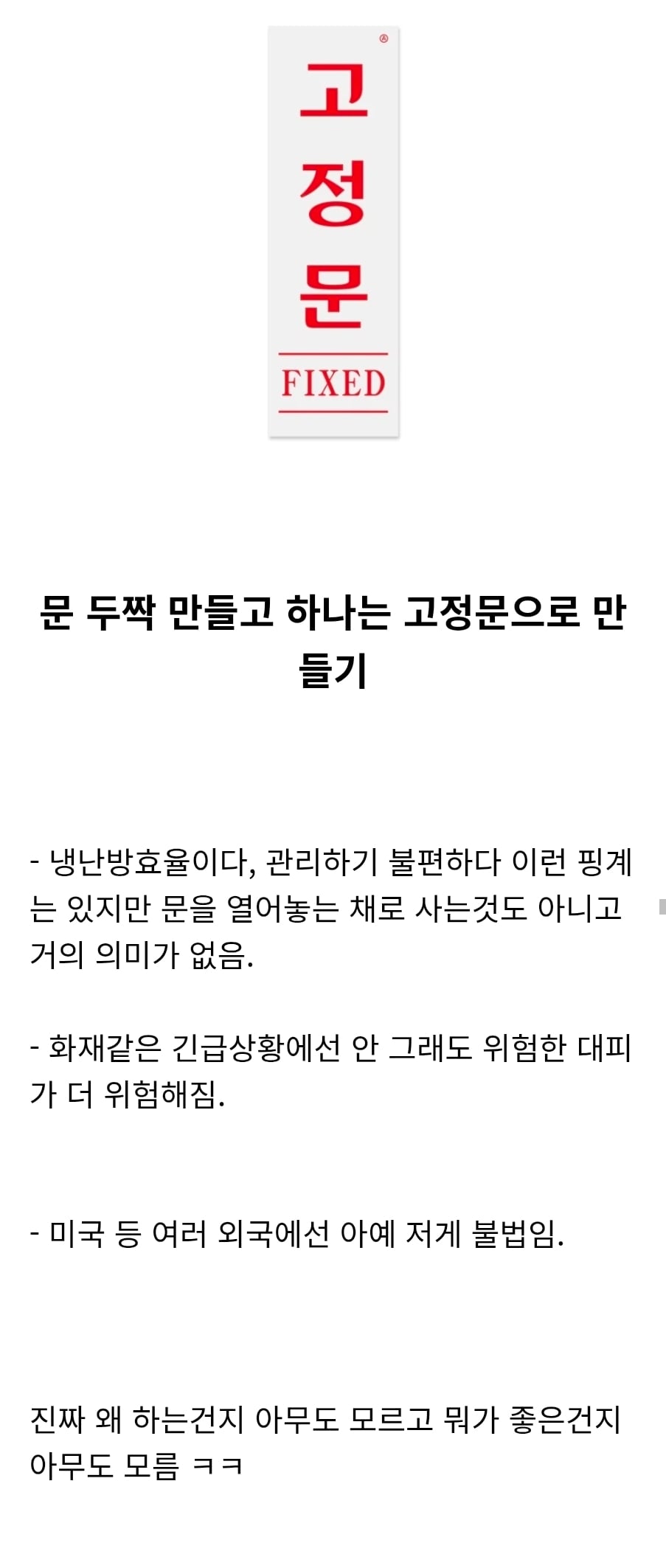 Screenshot_20260819_110551_Chrome.jpg