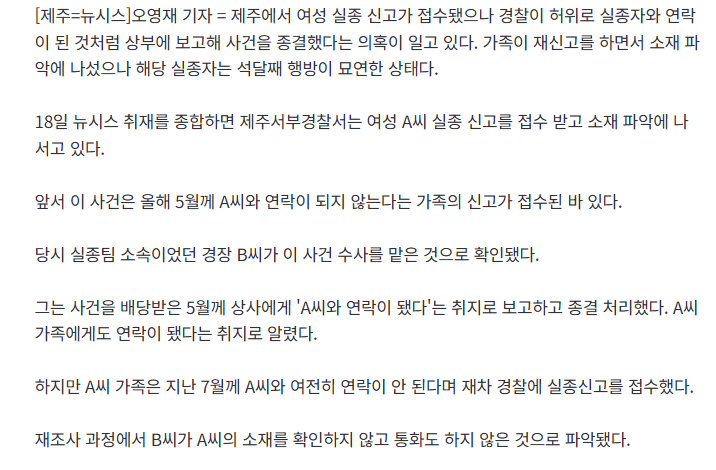 스크린샷 2026-08-19 122024.png