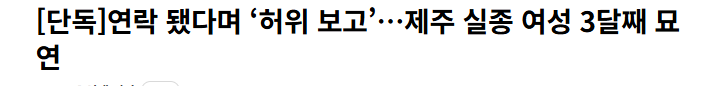 스크린샷 2026-08-19 122018.png