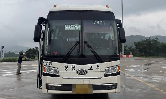 스레드 갈무리