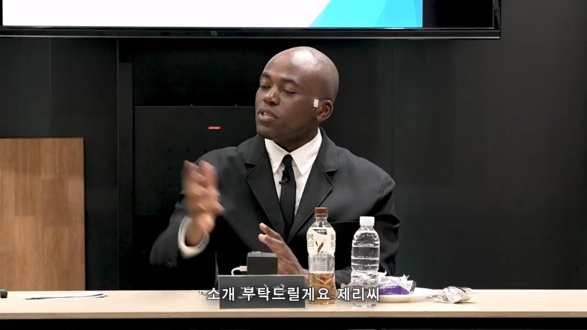 조나단을 놀릴 수 있는 유일한 협회ㅣ제 1회 대한흑인협회_20260819_122635.371.jpg