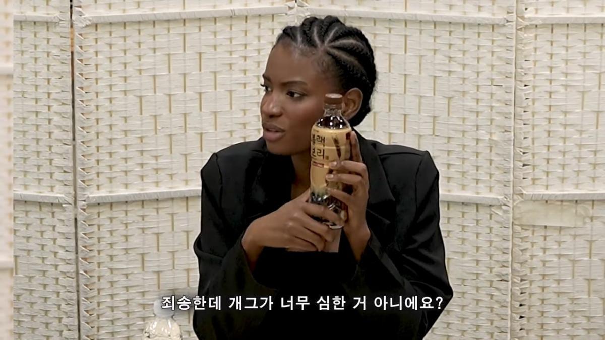 조나단을 놀릴 수 있는 유일한 협회ㅣ제 1회 대한흑인협회_20260819_122434.819.jpg