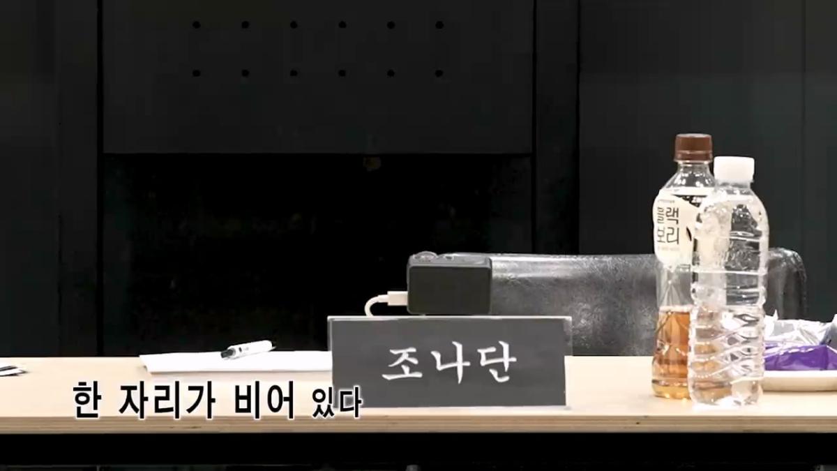 조나단을 놀릴 수 있는 유일한 협회ㅣ제 1회 대한흑인협회_20260819_122355.459.jpg