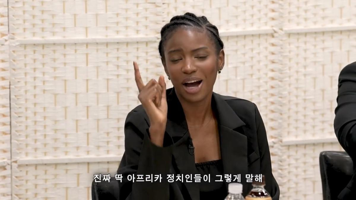 조나단을 놀릴 수 있는 유일한 협회ㅣ제 1회 대한흑인협회_20260819_122855.626.jpg