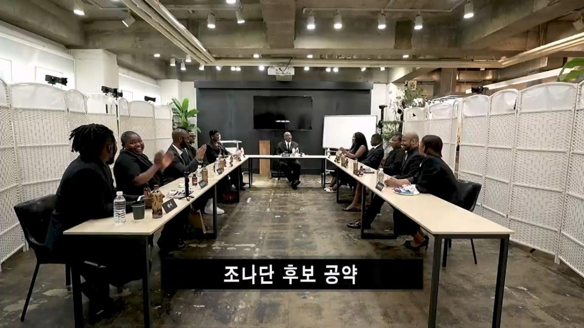 조나단을 놀릴 수 있는 유일한 협회ㅣ제 1회 대한흑인협회_20260819_123729.323.jpg