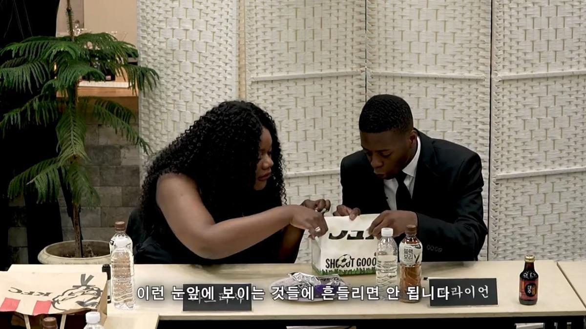 조나단을 놀릴 수 있는 유일한 협회ㅣ제 1회 대한흑인협회_20260819_124112.210.jpg