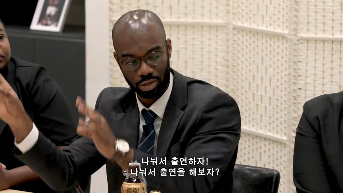 조나단을 놀릴 수 있는 유일한 협회ㅣ제 1회 대한흑인협회_20260819_124554.683.jpg