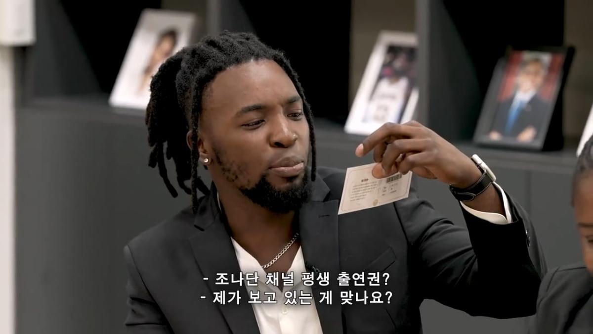 조나단을 놀릴 수 있는 유일한 협회ㅣ제 1회 대한흑인협회_20260819_124747.619.jpg