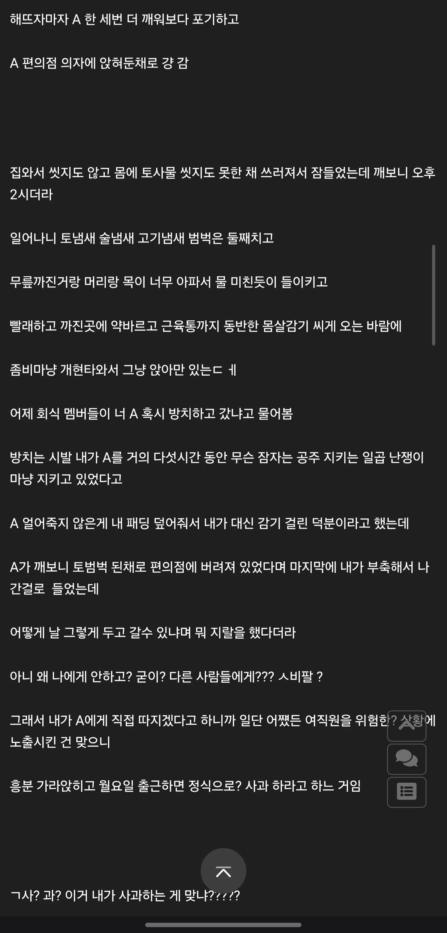 Screenshot_20260322_014543_Samsung Internet.jpg