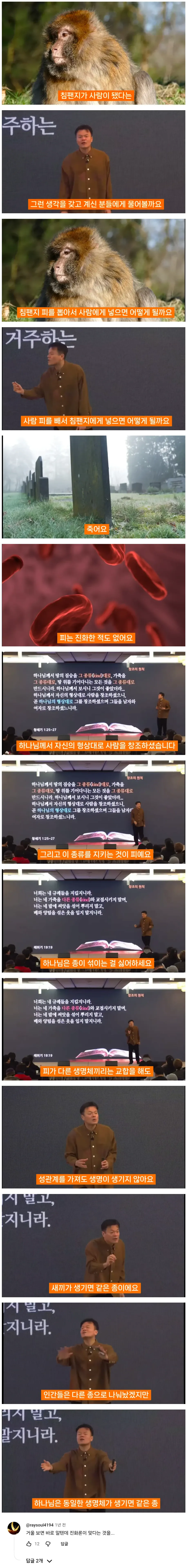fe5d032e-f2b1-48ef-bccc-45de1b439bfd_Screenshot2026-08-19.webp