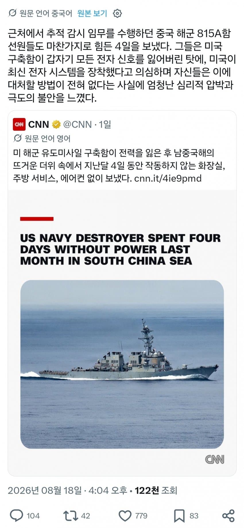 1787106559.jpg