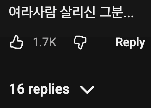 Screenshot 2026-08-19 at 5.44.00 PM.png