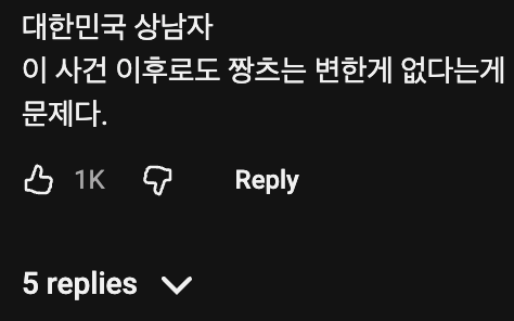 Screenshot 2026-08-19 at 5.44.04 PM.png