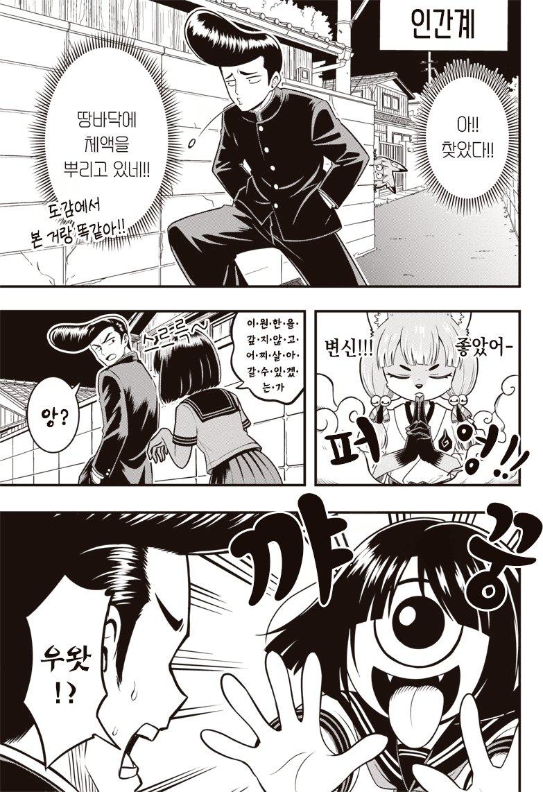 28.png