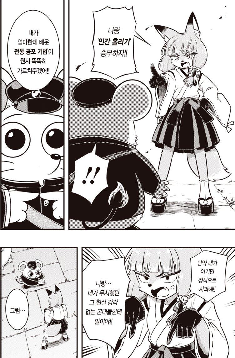 05.png